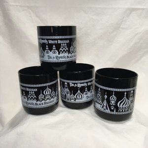 Vtg Kahlua White Russian Black Glass Barware set